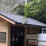 【夢日記】新しいやり方の電車に乗る