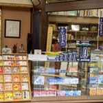 【夢日記】やせ細った人々