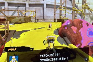 【夢日記】町全体がスプラートゥーン。そしてブリトニースピアーズはトカゲだった