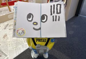 【夢日記】姪っ子と田舎暮らし当時のお隣さん