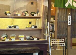 【夢日記】ロンブー淳が女子に嫌がらせ？