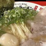 【夢日記】マンジェンタン(マンキンタン?)