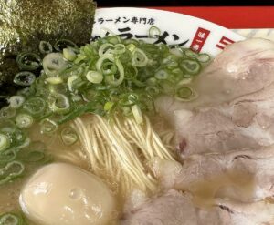 【夢日記】マンジェンタン（マンキンタン？）