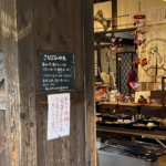 【夢日記】駅地下の和食店の隣の友人の家